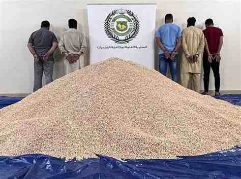 Anti-Drug Saudi Arabia